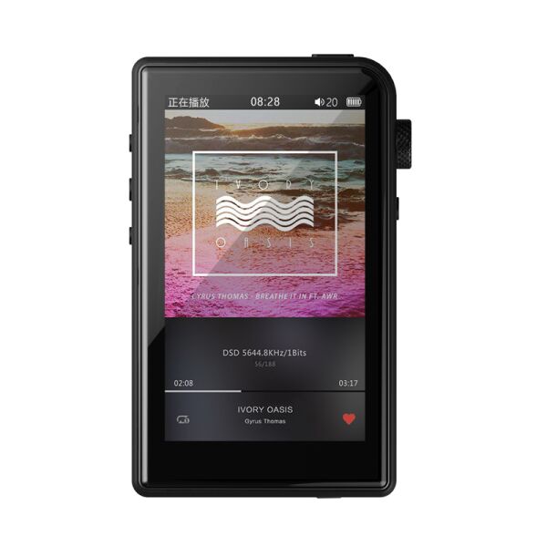 Xiaomi Shanling M2s Portable Music Player (Black) 