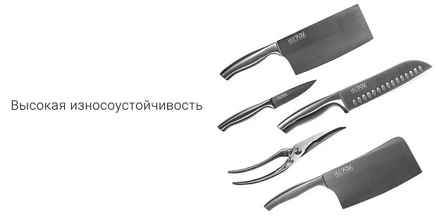 Набор ножей с подставкой HuoHou Nano Steel Knife Set 6 in 1 (Silver/Серебристый) - 3