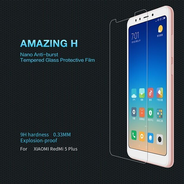 Закаленное стекло для Xiaomi Redmi 5 Plus Nillkin Amazing 9H 