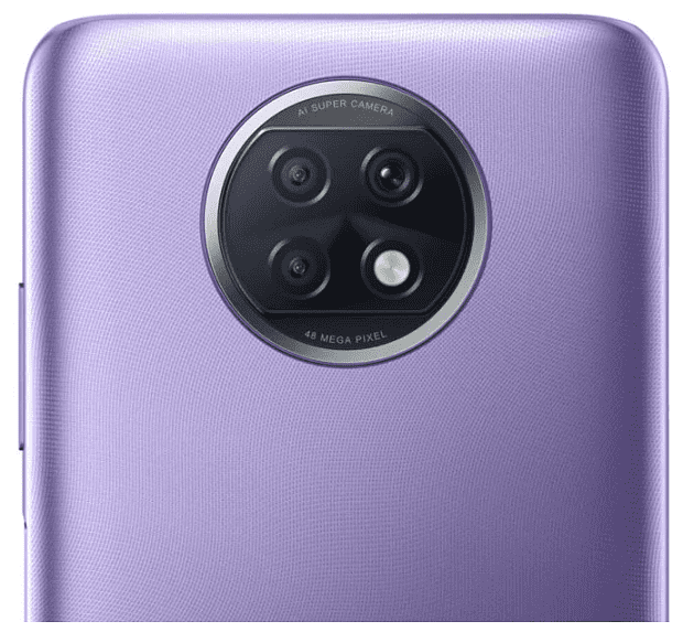 Смартфон Redmi Note 9T 5G 4/64GB (Purple) - 6